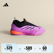 adidas利拉德9代穩(wěn)定緩震防滑專業(yè)籃球鞋 紫翼風行阿迪達斯 紫翼風行 41