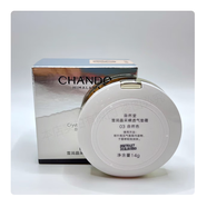 自然堂（CHANDO）凝時(shí)修顏BB霜隔離防曬霜美白遮瑕三合一滋潤(rùn)持久不脫妝防水 氣墊03自然色+替換裝