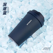 保冷杯陶瓷內膽保溫杯男女生咖啡杯學(xué)生水杯大容量不銹鋼 400ml深藍色贈杯刷