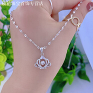 KZD老鳳凰999純銀吊墜女款墜子不含鏈單顆百搭單獨小巧項鏈墜 皇冠 鏈長(cháng)40+5厘米(一套)