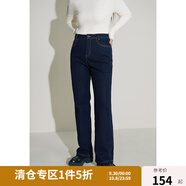 獨束大碼女裝通勤氣質(zhì)牛仔褲2025春季新款百搭高腰直筒褲顯瘦胖mm 牛仔藍（加厚款） XL （尺碼：3）