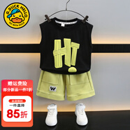 G.DUCKKIDS小黃鴨男童夏裝套裝2024新款兒童衣服韓版時(shí)尚一歲寶寶運(yùn)動(dòng)兩件套 黑色 90 尺碼1~2歲【 80-90cm】