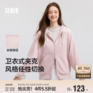 森馬迪士尼米奇家族合作外套女連帽寬松2025春季繡花夾克109125108001