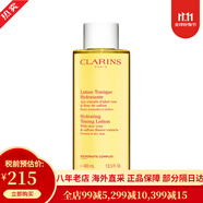 嬌韻詩（CLARINS）爽膚水黃水/綠水400ml補(bǔ)水保濕溫和化妝水精華水 520情人節(jié)禮物 保濕黃水400ml【中性與干性】