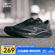 鴻星爾克絕塵2專(zhuān)業(yè)競(jìng)訓(xùn)跑步鞋減震青少年訓(xùn)練跑鞋透氣運(yùn)動(dòng)鞋男鞋學(xué)生體測(cè) 無(wú)畏配色（女） 37