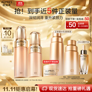 歐珀萊（AUPRES）臻源凝時(shí)水乳套裝滋潤型 抗皺保濕緊致淡紋護(hù)膚品生日禮物女