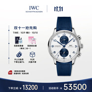 萬國（IWC）瑞士手表 葡萄牙計時腕表 橡膠表帶 自動機械男表 IW371620 41mm