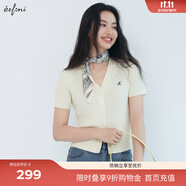 伊芙麗（eifini）蔣欣代言【夏季薄款全新升級】高智麻花毛衣短袖針織衫女 米白 短袖V領(lǐng)現(xiàn)貨 XL 130-140斤