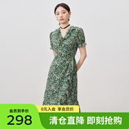 敦奴（DUNNU）dunnu敦奴2024夏新款顯瘦法式荷葉邊V領(lǐng)印花連衣裙女 綠色 L