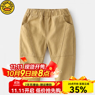 G.DUCKKIDS男童工裝褲寶寶秋裝褲子2025新款中小兒童韓版休閑褲修身洋氣長褲 熱售卡其拼接休閑褲 90 建議身高80-90cm 1歲半-2歲