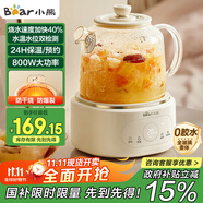 小熊（Bear）全玻璃壺體養(yǎng)生壺恒溫壺 辦公室多功能煮茶壺花茶壺 0金屬養(yǎng)生杯 24h預(yù)約24h保溫 1L YSH-P10Q7