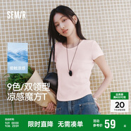 森馬（Semir）短袖t恤女短款修身圓領(lǐng)內(nèi)搭25夏涼感收腰V領(lǐng)上衣辣妹109325100006