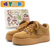 蠟筆小新聯(lián)名鞋子男時(shí)尚潮流休閑板鞋秋季新款厚底百搭潮鞋 卡其色 41