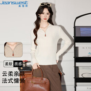 真維斯（JEANSWEST）針織衫女秋季半拉鏈高級(jí)立領(lǐng)毛衣內(nèi)搭修身打底上衣女杏色均碼