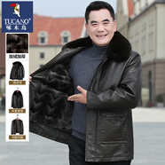 啄木鳥(niǎo)（TUCANO）中老年男裝加絨加厚皮衣男爸爸冬裝保暖皮外套中年男士皮夾克上衣 WA01咖色【加絨加厚】 2XL /185【適合140-155斤】