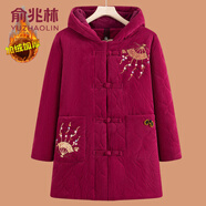 俞兆林（YUZHAOLIN）媽媽冬裝加絨燈芯絨棉衣中長款外套中老年人女大碼奶奶裝加厚棉襖 玫紅色 XL (參考90-105斤)