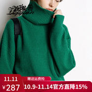 孜茜 秋冬新款羊毛衣女高領(lǐng)加厚100%純羊毛毛衣寬松套頭慵懶風(fēng)歐美潮范時(shí)尚廓形打底針織 綠色 XL