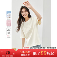 梵希蔓杏色簡(jiǎn)約通勤繡花T恤女2025年春夏新款寬松短袖內(nèi)搭上衣 M5617 米杏色 L