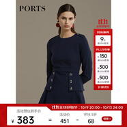 PORTS寶姿 新品女裝經(jīng)典雙排鉚釘裝飾連衣裙SA9D029NWQ037 上尉藍(lán) S (4)