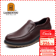 老人頭（LAORENTOU）皮鞋男士牛皮套腳商務(wù)休閑鞋牛筋底耐磨耐滑男單鞋 922986 棕 38