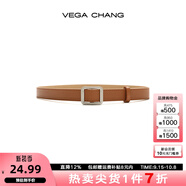 VEGA CHANG可調(diào)節(jié)女士皮帶簡約百搭通勤時尚半身裙牛仔褲腰帶裝飾 棕色（無孔）