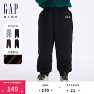 Gap【大小童同款】男女童抓絨針織褲兒童衛褲641850 黑色 100 cm(2-3歲) 亞洲尺碼