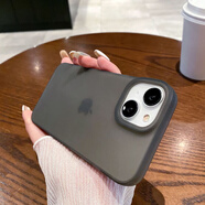 品勝（PISEN）適用蘋果13/16純色磨砂保護套iphone15簡約膚感手機殼14tpu12軟殼 透黑 iphone7P/8P