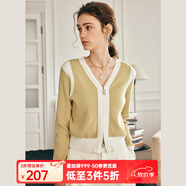 Olrain歐芮兒法式黑色毛衣外套女春裝新款修身拉鏈針織開(kāi)衫女上衣 姜黃色 常規 XL