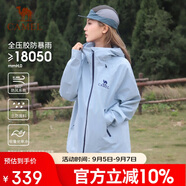 駱駝（CAMEL）沖鋒衣硬殼單層男女外套中性風(fēng)三防登山服女士短外套