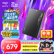 愛(ài)國(guó)者（aigo）2TB SSD固態(tài)硬盤(pán) SATA3.0接口 2.5英寸 臺(tái)式機(jī)筆記本系統(tǒng)盤(pán) 大容量存儲(chǔ)配件 讀速500MB/s S500