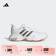 adidas STRUTTER復(fù)古休閑厚底增高老爹鞋男子阿迪達(dá)斯官方輕運(yùn)動(dòng)   白/橄欖綠/棕   41