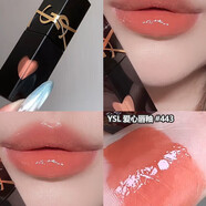 Saint Laurent圣羅蘭YSL黑管愛心唇釉鏡面口紅女生禮物610冰烏龍新品442楊樹林 愛心唇釉443 宿醉香檳