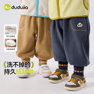 嘟嘟家【抗靜電】?jì)和澴佣炯雍駥殞氶L(cháng)褲秋冬男童童裝女童秋裝 灰色 100