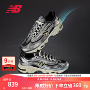 NEW BALANCE NB官方老爹鞋男鞋女鞋復古舒適輕便百搭運動休閑鞋1000系列 銀灰色/黑色 M1000SL 36 (腳長22cm)