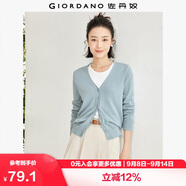 佐丹奴針織開衫女小外套 純棉V領(lǐng)小衫女 外搭純色女外衣05350649