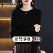 斐特瑪2025新款春秋羊毛質(zhì)感女圓領(lǐng)打底毛衣薄款寬松內(nèi)搭短款針織打底衫 黑色 4XL 建議145-160斤