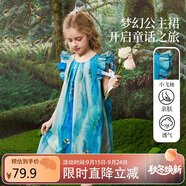 ASK JUNIOR兒童裙子2025夏女童飛飛袖連衣裙度假風(fēng)公主裙吊帶裙 花色  170 