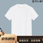 BEYZK【央媽推薦】尾單剪標(biāo)短袖t恤男女夏季寬松純色上衣服純棉透氣半 純白短T 純白短T M 建議70-90斤