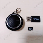 小潔匠選超小迷你藍(lán)牙音箱便攜無(wú)線手機(jī)插卡耳機(jī)自拍袖珍戶外小音響低音炮 小漢堡黑色+8G內(nèi)存卡