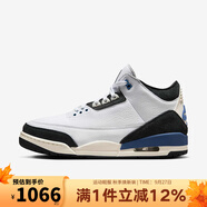 耐克（NIKE）男鞋女鞋籃球鞋 新款喬丹AJ3 JORDAN 3 耐磨防滑休閑運(yùn)動鞋 HV8571-100 35.5