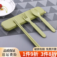 沉弗  小麥秸稈比不銹鋼好筷子勺子叉子便攜式餐具盒套裝學(xué)生兒童筷子