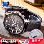 卡西歐（CASIO）商務(wù)休閑皮帶鋼帶手表男日韓腕表防水石英男士手表送男友新年禮物 EFR-303L-1A世界時(shí)間