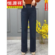 恒源祥品牌25新款闊太太時尚春季時尚百搭休閑中年媽媽裝直筒顯瘦系帶軟 S 建議80-95斤