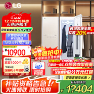 LG Styler蒸汽衣物護理機 智能熱泵變頻烘干衣機 衣物塑型熨燙 蒸汽除菌韓國原裝進(jìn)口 除螨熱泵式 白色款S3IF(3衣+1褲）