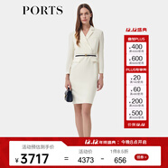PORTS寶姿2024春夏新款女裝經(jīng)典修身長(cháng)袖西裝領(lǐng)通勤三醋酸連衣裙 香草奶白 XS (2)