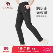 駱駝（CAMEL）直筒運動(dòng)褲女子休閑針織衛褲長(cháng)褲 CB2225L0783B 黑色 L