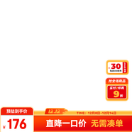 安踏兒童運動(dòng)鞋男女大童鞋春秋商場(chǎng)同款旋鈕扣街頑高幫板鞋 【男】安踏白/經(jīng)典紅/黑-5 38 腳長(cháng)約24cm