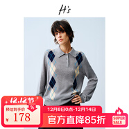 H's菱形格polo領(lǐng)針織衫女25春新款高級設計感miu英倫復古風(fēng)毛衣 淺灰色 S
