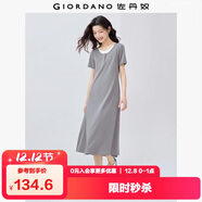 佐丹奴過(guò)膝裙子女彈力坑條假兩件撞色減齡圓領(lǐng)短袖連衣裙05465499