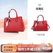 稻草人（MEXICAN）女包潮流休閑百搭絲巾氣質(zhì)手提包單肩包大容量生日禮物送媽媽 紅色